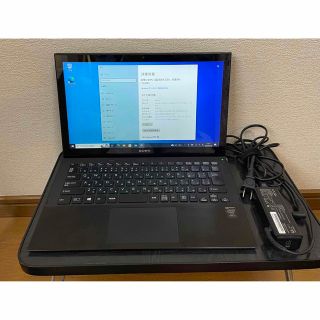 ソニー(SONY)のVAIO Pro 13 SVP132A16N office2013(ノートPC)