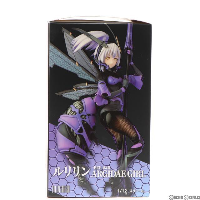 初回予約特典付属 BEE-04R ARGIDAE GIRL ルリリン 1/12 完成品 可動