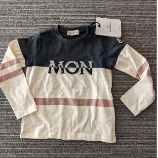 モンクレール(MONCLER)の長袖(Tシャツ/カットソー)