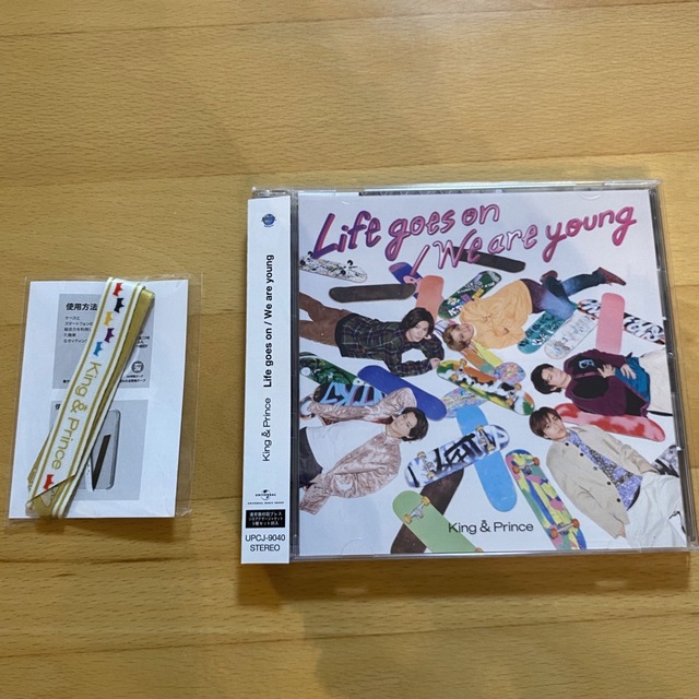 キンプリ Life Goes On We Are Young 通常盤 邦楽 | setkitchens.com