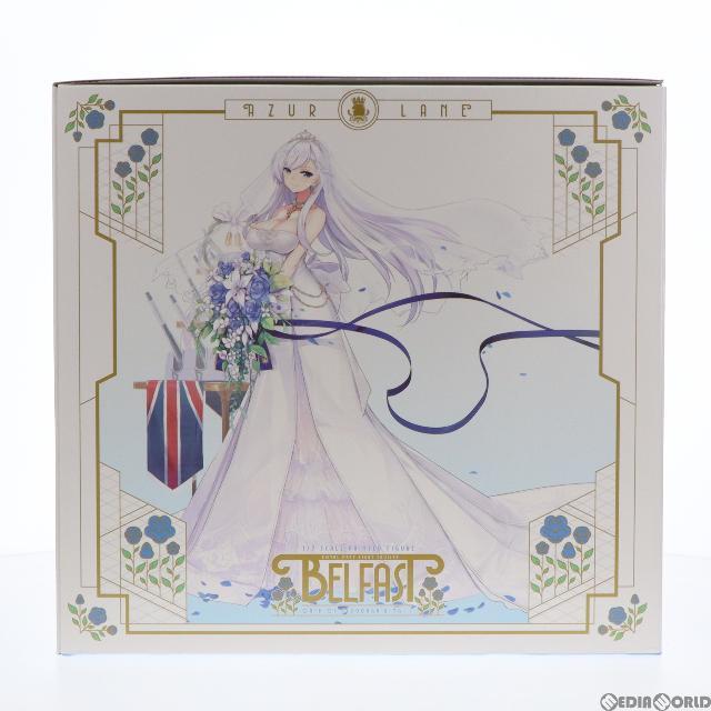 ベルファスト クラダリングの誓い ver. アズールレーン 1/7 完成品