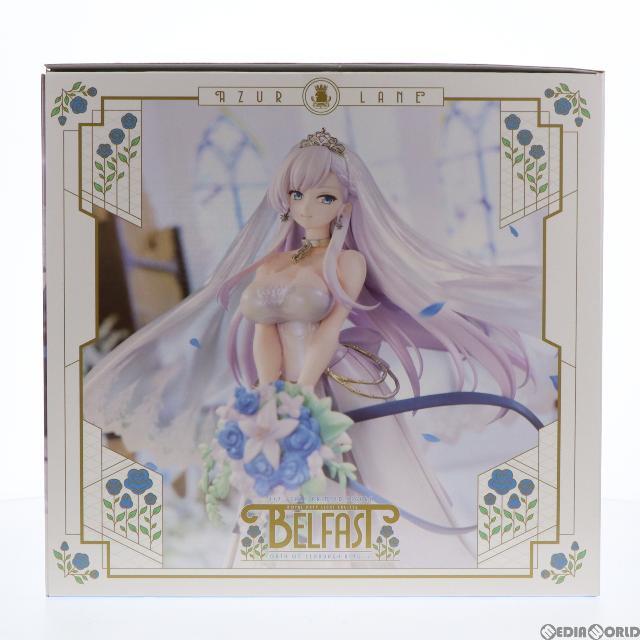ベルファスト クラダリングの誓い ver. アズールレーン 1/7 完成品