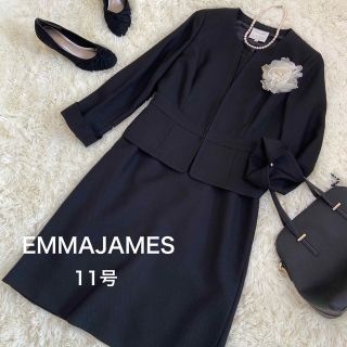 EMMAJAMES - エマジェイムス☆ノーカラー スーツセットアップ