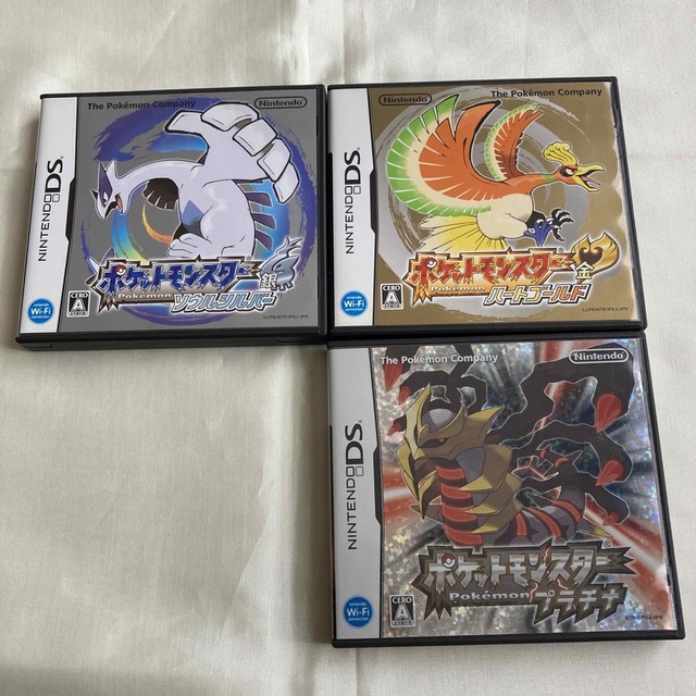 ポケットモンスター ハートゴールド & ソウルシルバー & プラチナ ...