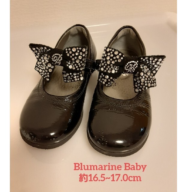 【Blumarine Baby】女の子フォーマルシューズ　約16.5~17cm キッズ/ベビー/マタニティのキッズ靴/シューズ(15cm~)(フォーマルシューズ)の商品写真