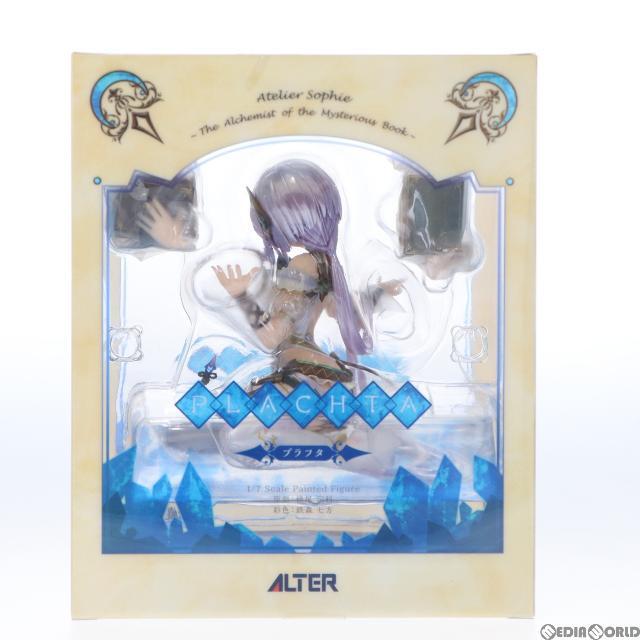 ALTER - (再販)プラフタ ソフィーのアトリエ 〜不思議な本の錬金術士