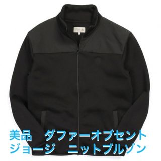 ザダファーオブセントジョージ(The DUFFER of ST.GEORGE)の美品　ダファーオブセントジョージ　ニットフリースジャケット(ブルゾン)