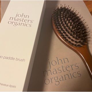 ジョンマスターオーガニック(John Masters Organics)のjohn masters organics ヘアブラシ(ヘアブラシ/クシ)