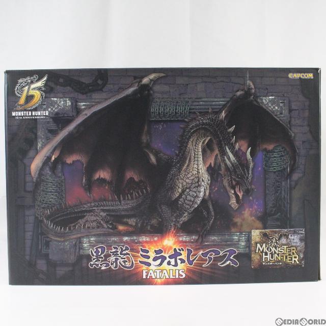 黒龍 ミラボレアス CFB モンハン クリエイターズモデル ほてり 黒龍 ミラボレアス CFB モンハン クリエイターズモデル ほてり