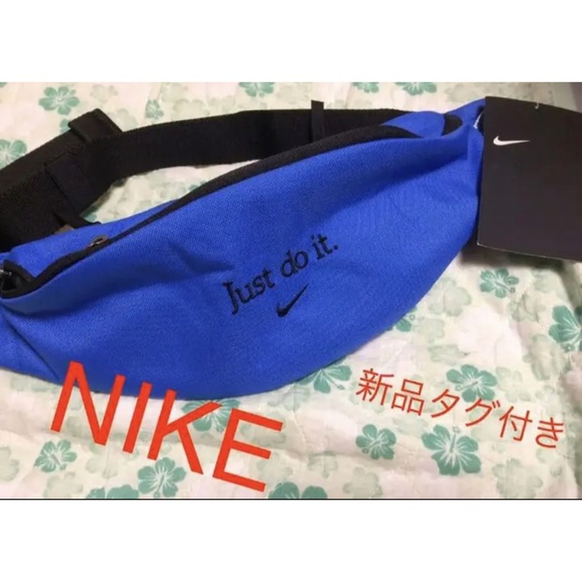 NIKE(ナイキ)のナイキ　NIKE メンズ　新品　ショルダーバッグ　ボディバック　ウエストポーチ メンズのバッグ(ショルダーバッグ)の商品写真