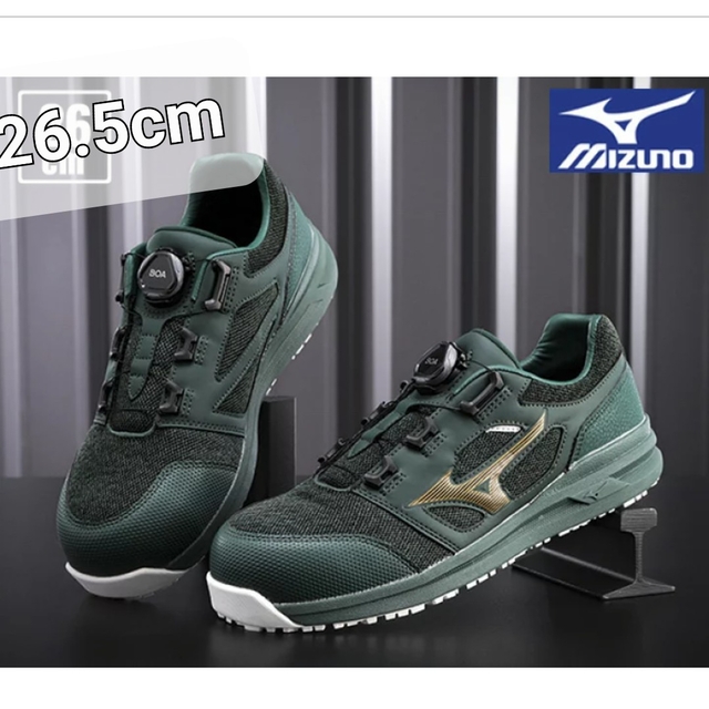 MIZUNO(ミズノ)の【新品ラスト1足‼️】26.5cmミズノ安全靴ｸﾞﾘｰﾝ＆ｺﾞｰﾙﾄﾞ メンズの靴/シューズ(スニーカー)の商品写真