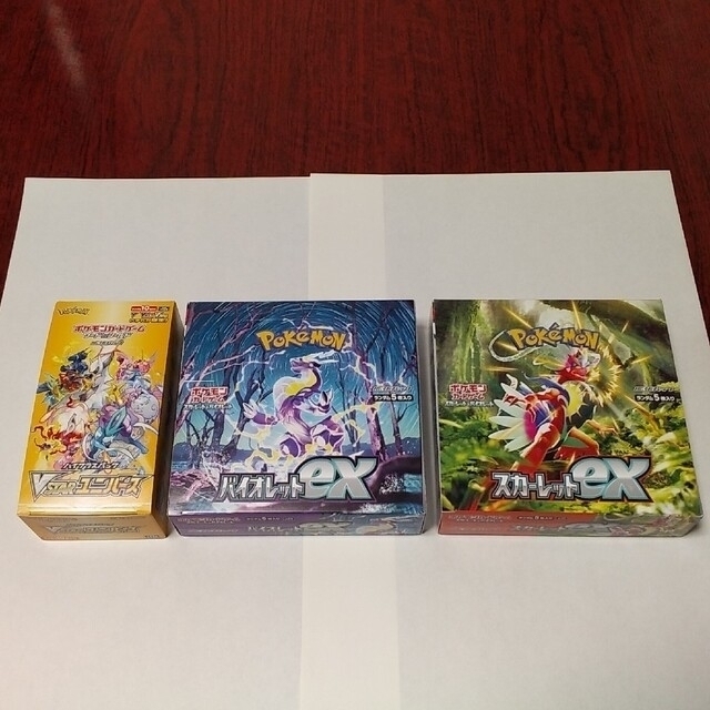 ポケモンカード バイオレットex スカーレットex vstarユニバース box