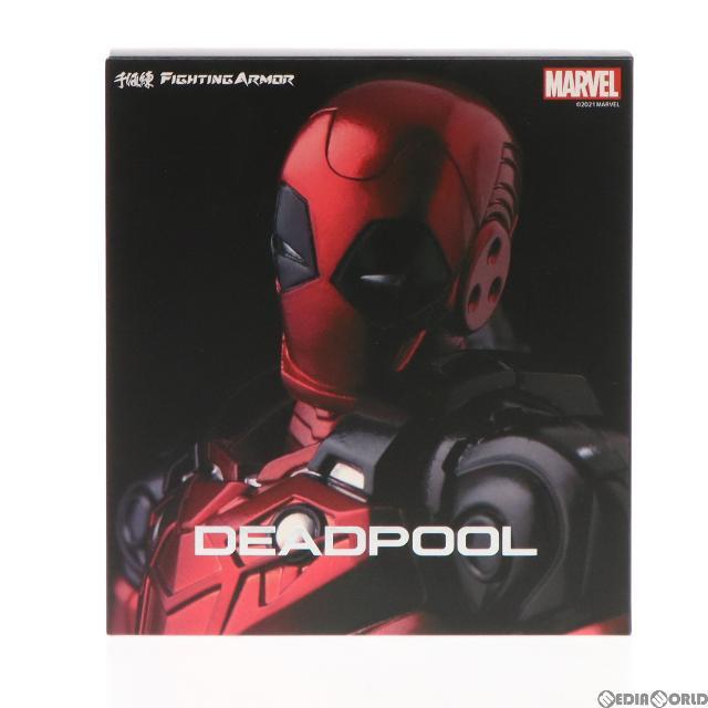 ファイティングアーマー デッドプール MARVEL(マーベル) 完成品 可動フィギュア 千値練(せんちねる)