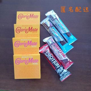 カロリーメイト4箱とプロテインバー4本のセット(菓子/デザート)