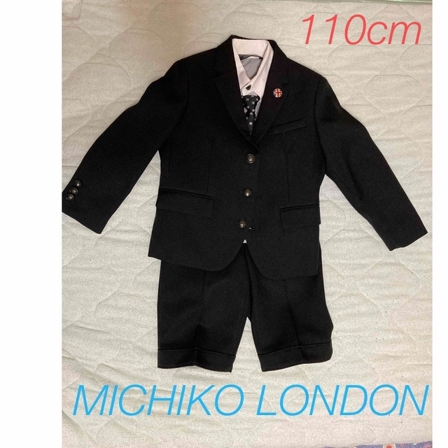 MICHIKO LONDON - お値下げ中！スーツ サイズ110cm 4点セットの通販 by ...