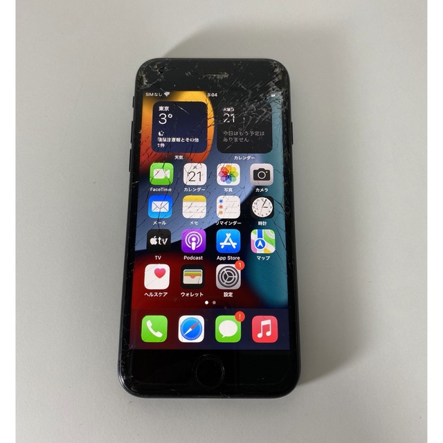 2-5957 ! SIMFREE Galaxy Note 9 SCV40
