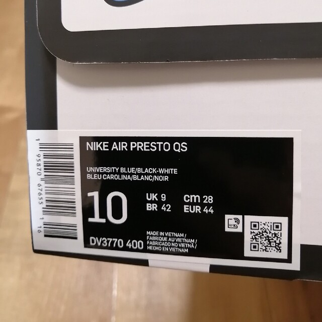 NIKE   AIR   PRESTO   QS  "Hello  KITTY" 3