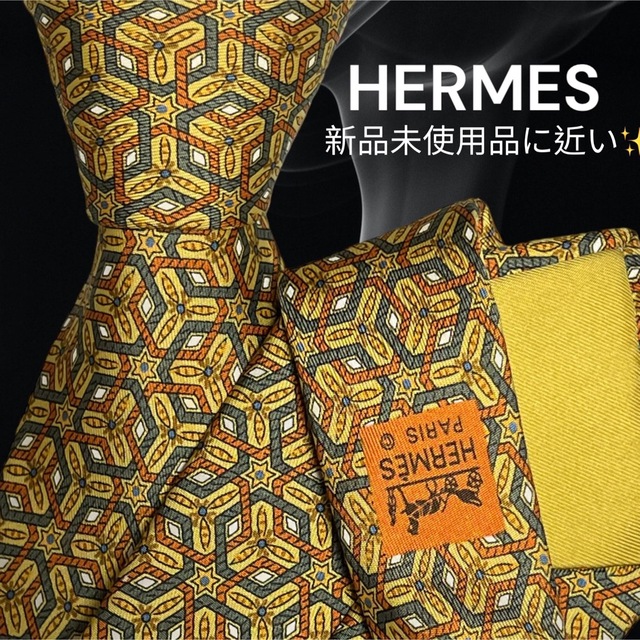 【世界最高峰ネクタイ✨️極美品✨️】HERMES イエロー系 総柄