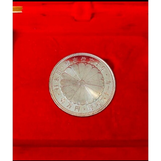 レアな、天皇陛下御在位60年記念　壱万円銀貨幣　造幣局特製ケース入りアンティークコイン