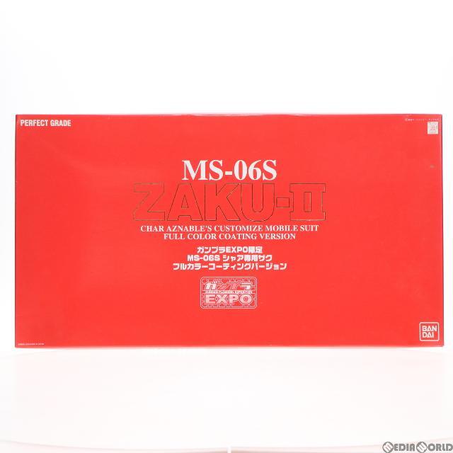 美品 MS-06S 1/60 PG - BANDAI シャア専用ザク バンダイ プラモデル