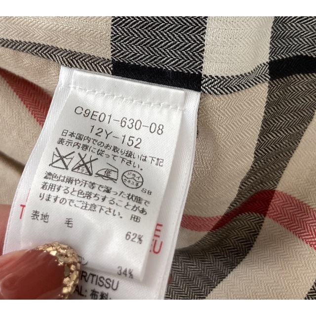 BURBERRY - バーバリー 150cm フォーマルスーツセット ボーイズの通販