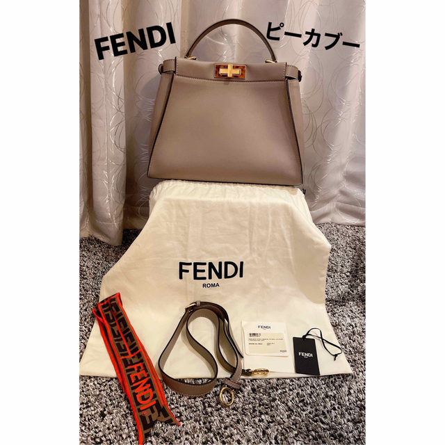 【新品未使用】FENDI＊フェンディ＊ピーカブー＊レザー＊バッグ＊べっ甲