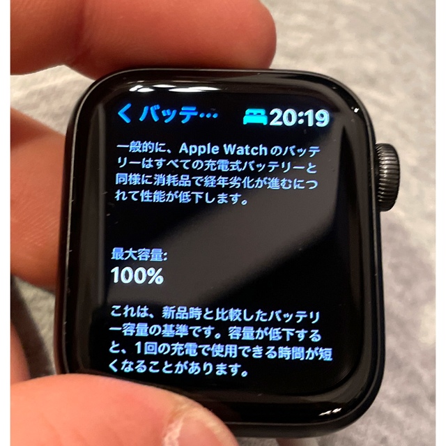 Apple Watch(アップルウォッチ)のApple Watch SE  40mm  スマホ/家電/カメラのスマートフォン/携帯電話(その他)の商品写真