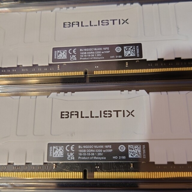 メモリー crucial BALLISTIX DDR4-3200 2x16GB PC/タブレット