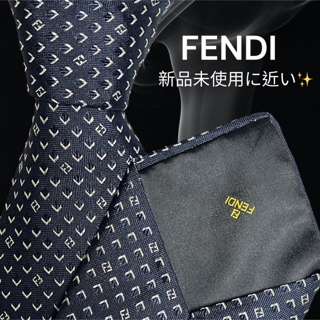 【高級ネクタイ✨️美品✨️】FENDI ズッカ ブラック FFロゴ総柄