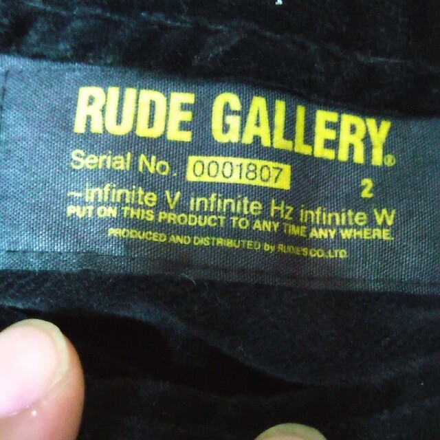 RUDE GALLERY(ルードギャラリー)のRUDE GALLERY リバーシブルスカジャン スカル ベロア素材 size2 メンズのジャケット/アウター(スカジャン)の商品写真