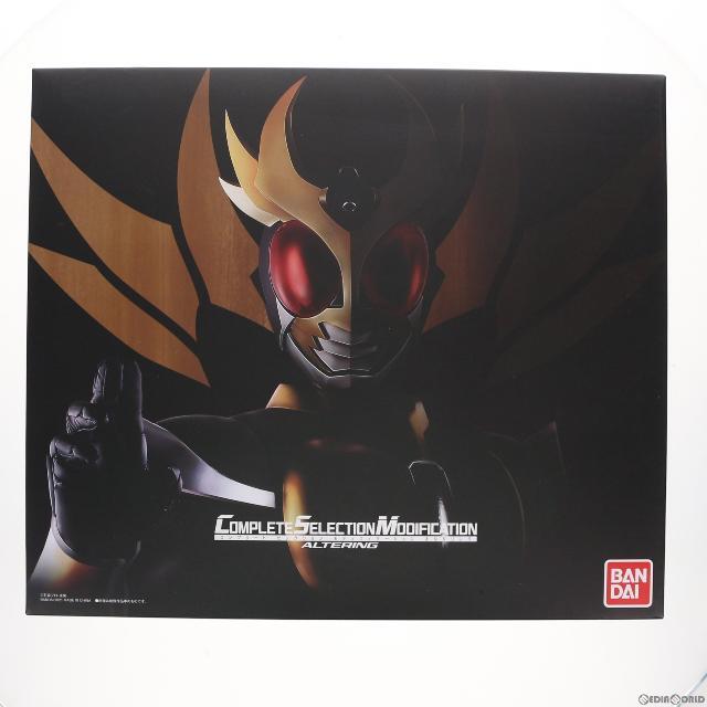 仮面ライダーアギト CSMオルタリング【2次】新品未開封 | www.jarussi