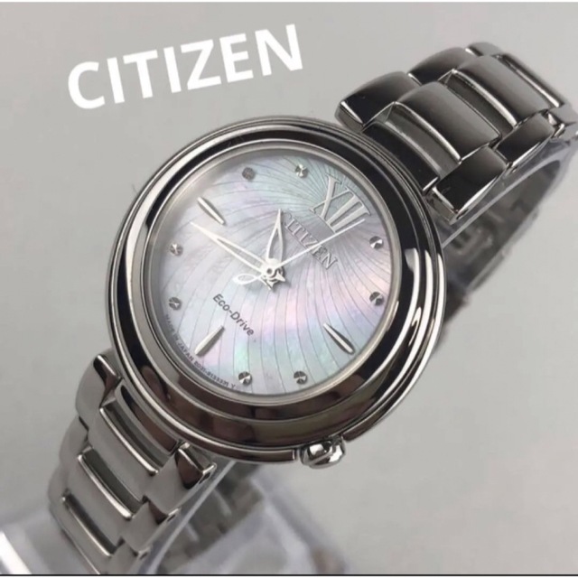 CITIZEN エコドライブ 文字盤 シェル レディース