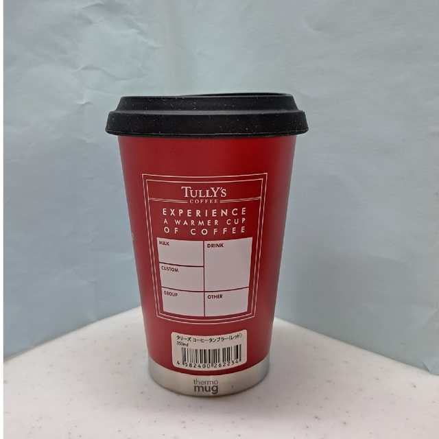 TULLY'S COFFEE(タリーズコーヒー)のタリーズコーヒータンブラー350ml インテリア/住まい/日用品のキッチン/食器(タンブラー)の商品写真