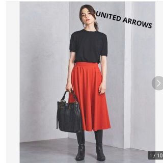 ユナイテッドアローズ(UNITED ARROWS)のUNITED ARROWS★UWCSサーキュラーロングスカート(ロングスカート)