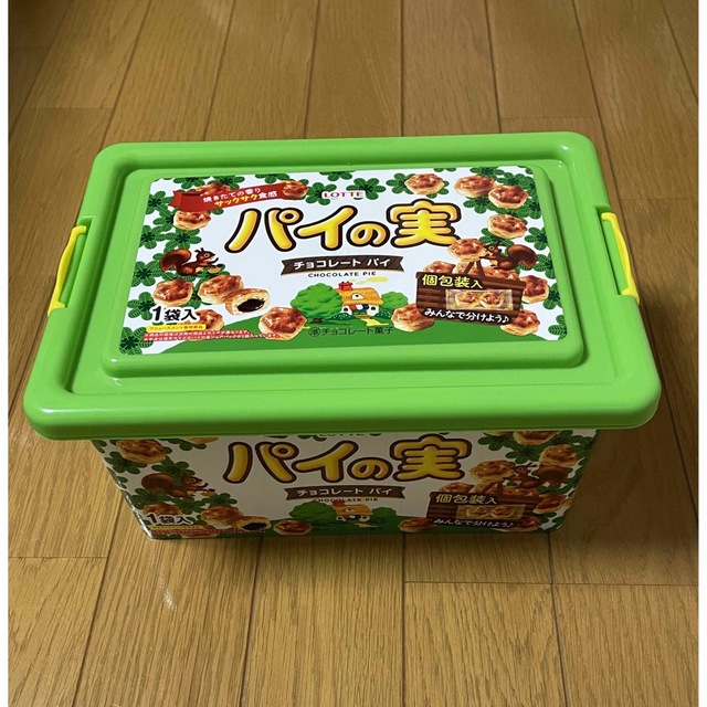 パイの実 コンテナBOX お菓子付 食品/飲料/酒の食品(菓子/デザート)の商品写真