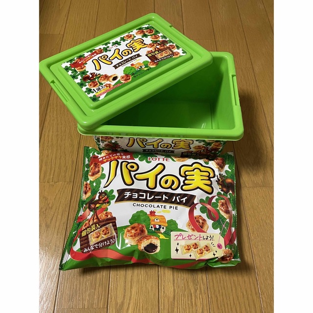 パイの実 コンテナBOX お菓子付 食品/飲料/酒の食品(菓子/デザート)の商品写真