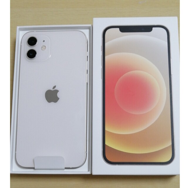 iPhone12 64G 白と黒2台セット www.krzysztofbialy.com