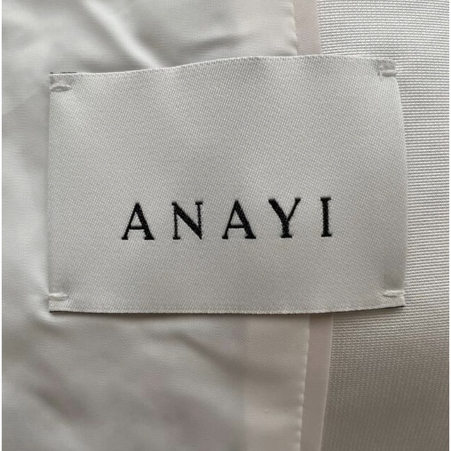 ANAYI(アナイ)の【うに様専用】ANAYI アナイ ミックスツィード ノーカラージャケット　38 レディースのジャケット/アウター(ノーカラージャケット)の商品写真