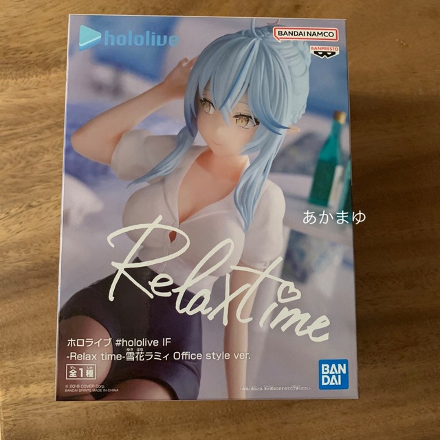 BANDAI - 【新品 未開封】ホロライブ -Relax time-雪花ラミィ