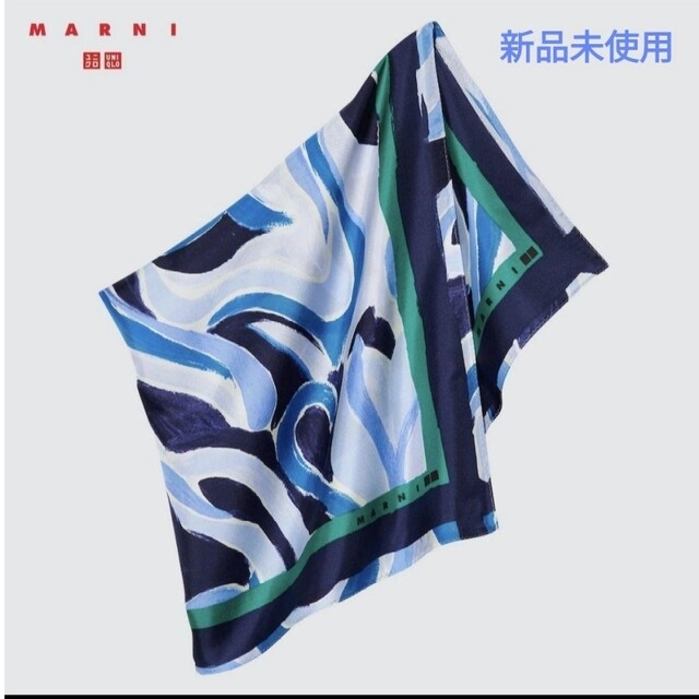 UNIQLO ユニクロ マルニ シルクフロシキスカーフ バンダナ ライトブルー | フリマアプリ ラクマ