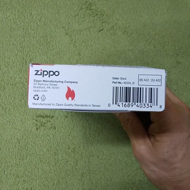 ZIPPO(ジッポー) ハンドウォーマー 並行輸入品 4