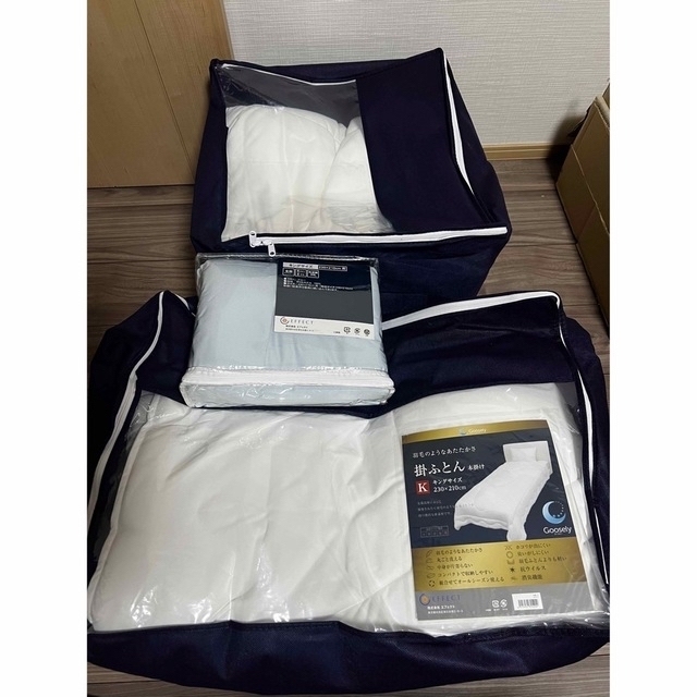 着後レビューで 送料無料】 グースリー2 230×210cm 新品 キング 普通