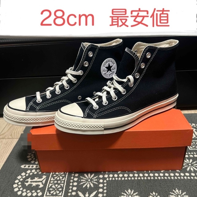 CONVERSE(コンバース)のコンバース チャックテイラー CT70 ハイカット 黒 28cm メンズの靴/シューズ(スニーカー)の商品写真