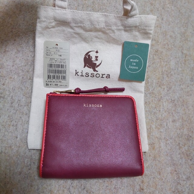 kissora(キソラ)のにゃんこさま専用 kissoraキソラ 2つ折りミニ財布 レディースのファッション小物(財布)の商品写真