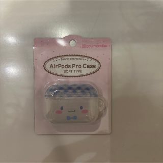 シナモロール(シナモロール)のairpods pro ケース　シナモンロール(ヘッドフォン/イヤフォン)