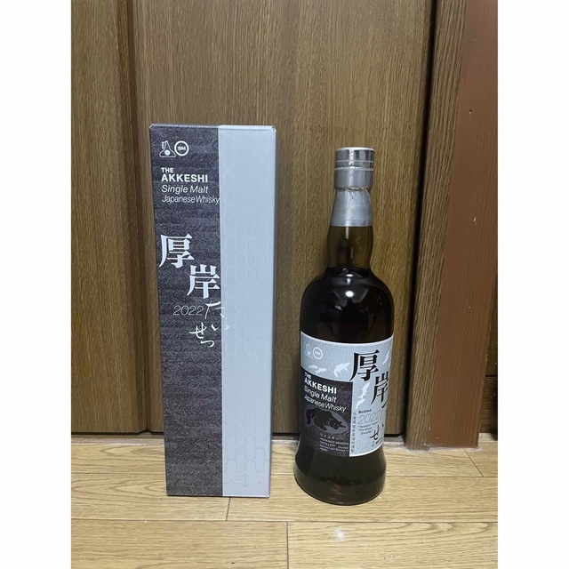 在庫品即日発送 厚岸 大雪 15125円 酒 | SOIE1221COM