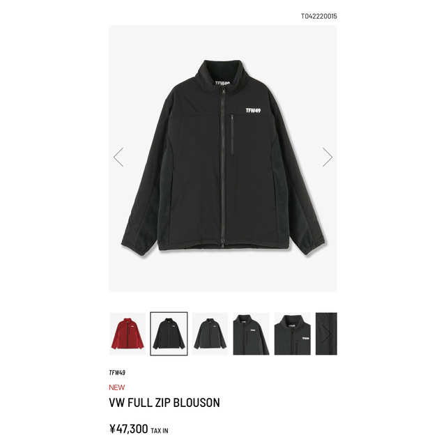 試着のみ、完売品 TFW49 22AW VW FULL ZIP BLOUSON