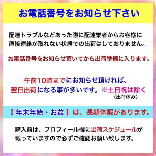 2新品 補充用ビーズ 3ミリ 日本製 ビーズクッション ビーズソファ ぬいぐるみ インテリア/住まい/日用品のソファ/ソファベッド(ビーズソファ/クッションソファ)の商品写真