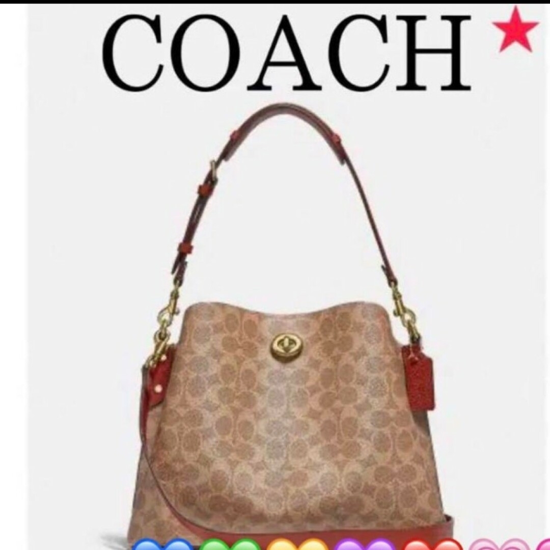 新品未使用COACH ウィロウ ショルダー バッグ C2745