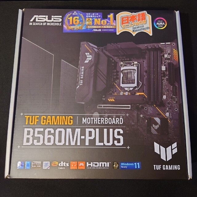 マザーボード TUF GAMING B560M-PLUS ASUS